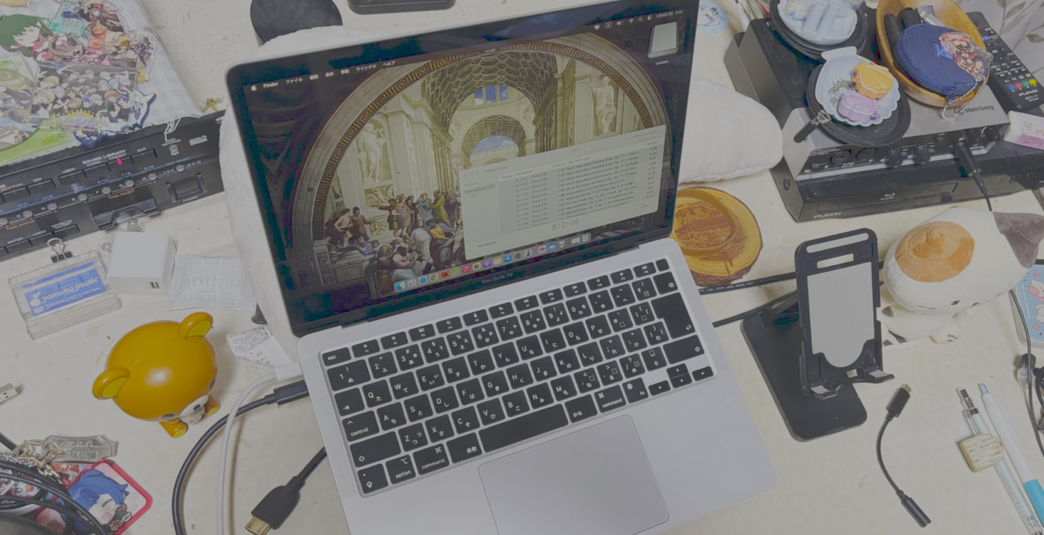 Fantia立ち上げの案内記事